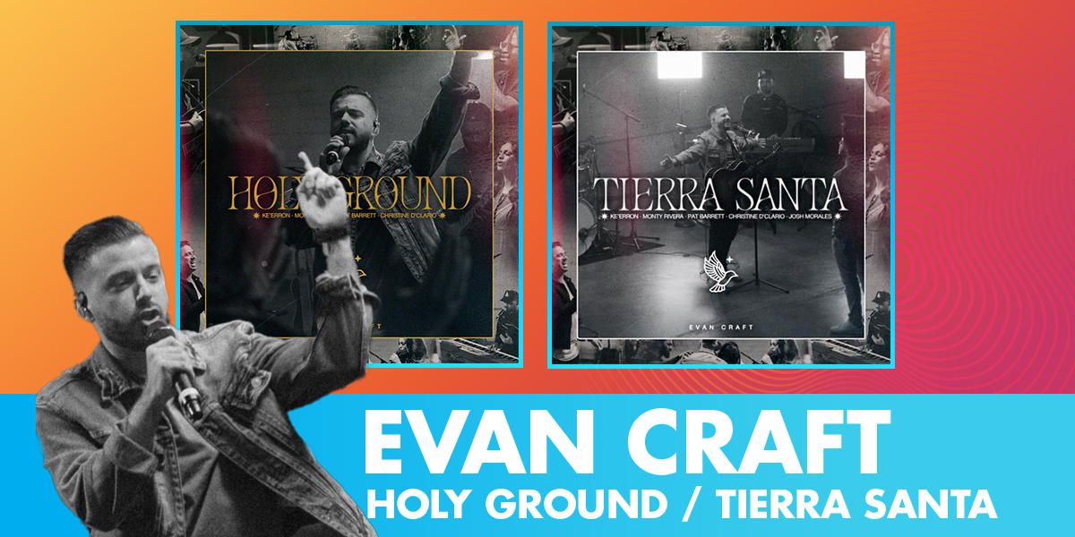 Evan Craft Holy Ground / Tierra Santa