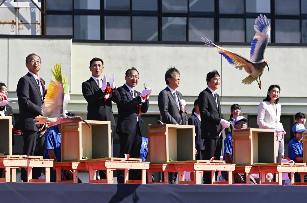 Japan