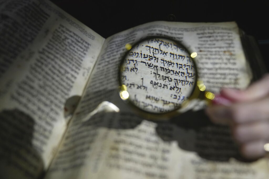 Ancient Hebrew Bible Goes Up For Auction Positive Encouraging K LOVE