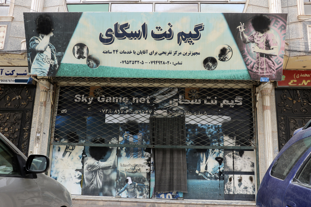 A view of Sky Game Net, after it was closed, in Herat province, western Afghanistan