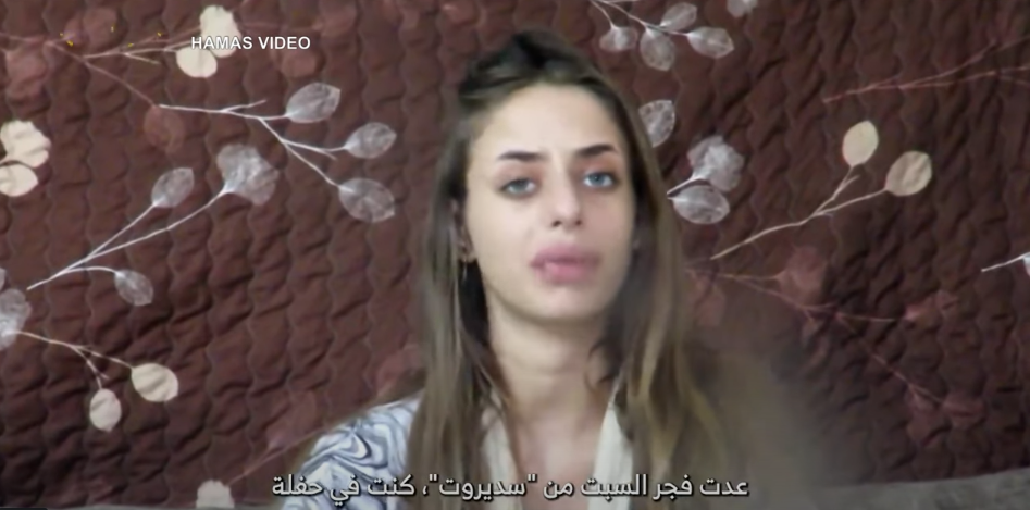 Still image from Hamas video of hostage Mia Schem