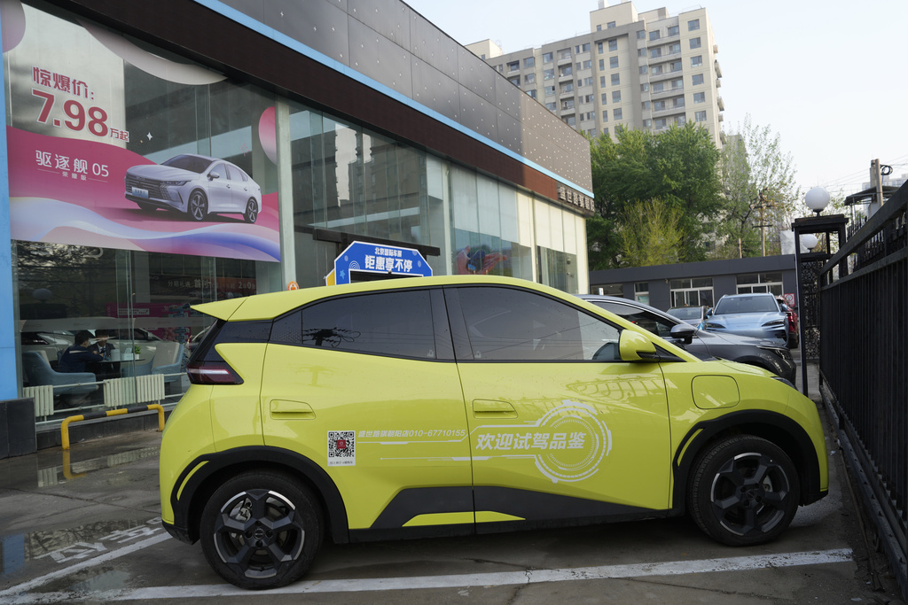 Seagull electric vehicle from Chinese automaker BYD