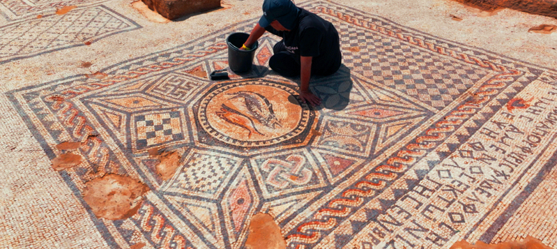 Museum Of The Bible Premieres 'Megiddo Mosaic,' Including First ...